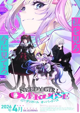 汗汗漫画 深海回声 动漫推荐