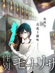汗汗漫画 灰烬之城 动漫推荐